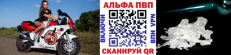 Продажа наркотиков Белоусово Марихуана Cocaine Гашиш Псилоцибиновые грибы Меф Альфа ПВП