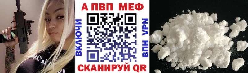 A PVP СК КРИС  Белоусово 