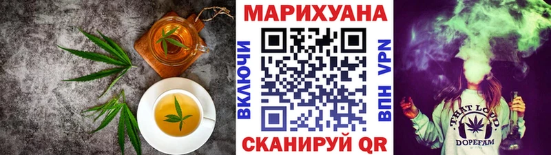 mega зеркало что такое наркотик Белоусово shop состав Еда ТГК конопля