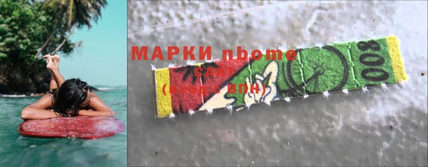 МДПВ Баксан