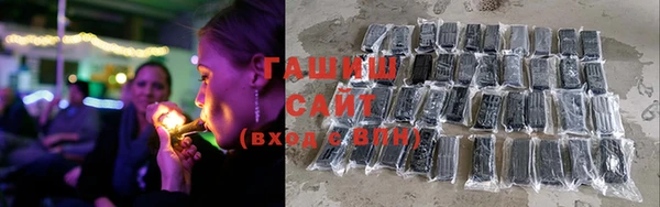 таблы Балахна