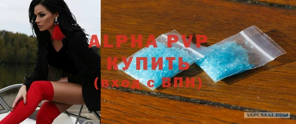 МДПВ Баксан