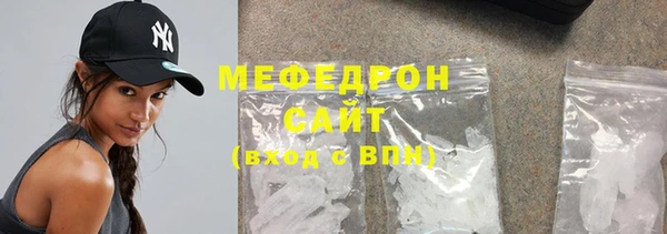 твердый Коряжма