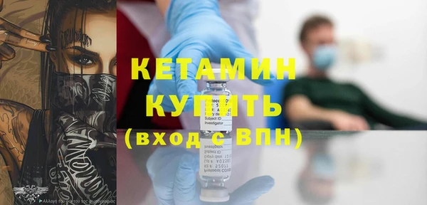 таблы Балахна