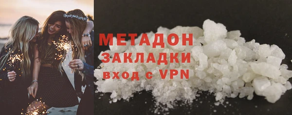 меф Кукмор