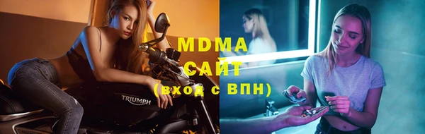 МДПВ Баксан