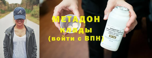 таблы Балахна