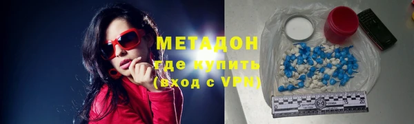 МДПВ Баксан