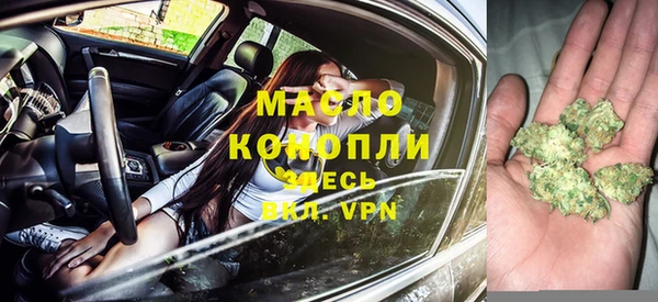 МДПВ Баксан