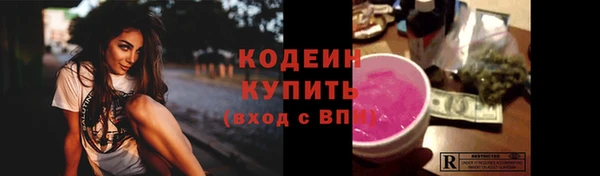 mdma Козельск