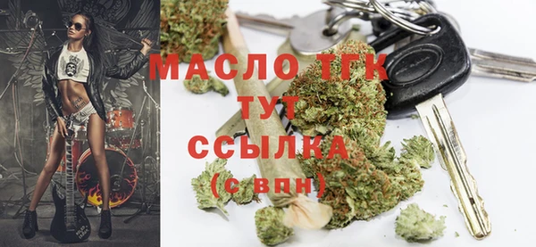 кристаллы Корсаков