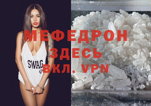 МДПВ Баксан