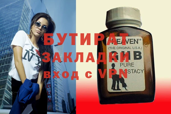 МДПВ Баксан