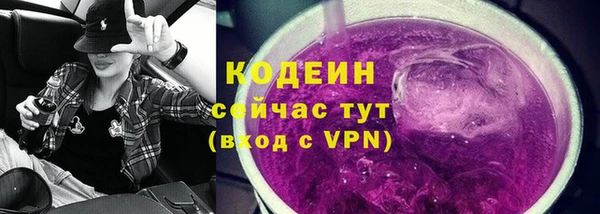 таблы Балахна
