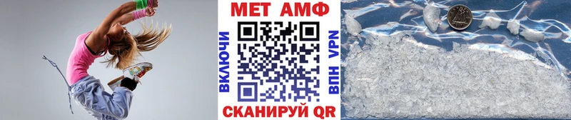 hydra зеркало  Белоусово  Метамфетамин Декстрометамфетамин 99.9%  дарнет шоп 